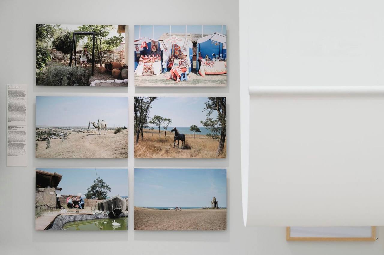 Выставка «В чем феномен Камчатки?»