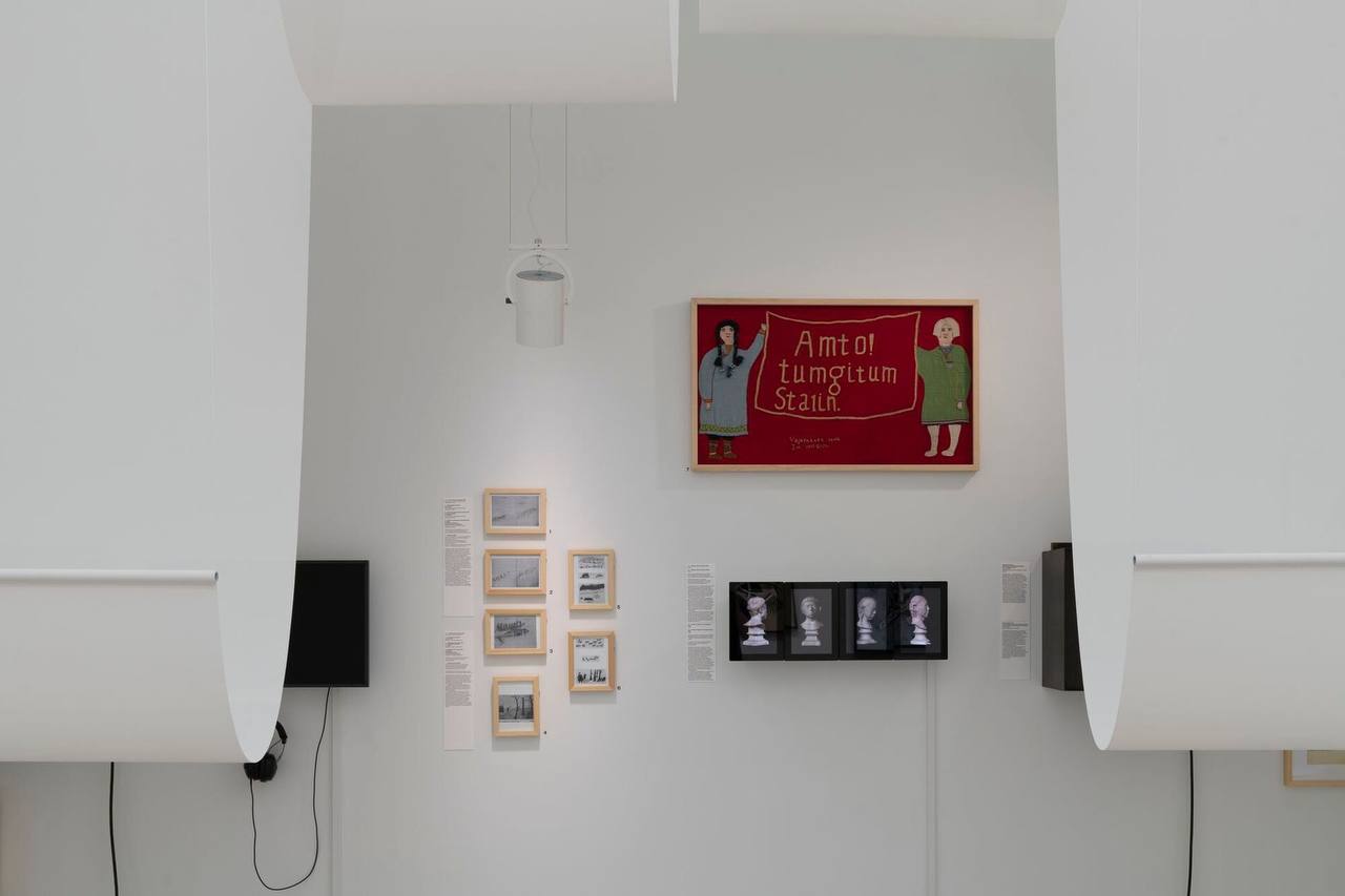 Выставка «В чем феномен Камчатки?»