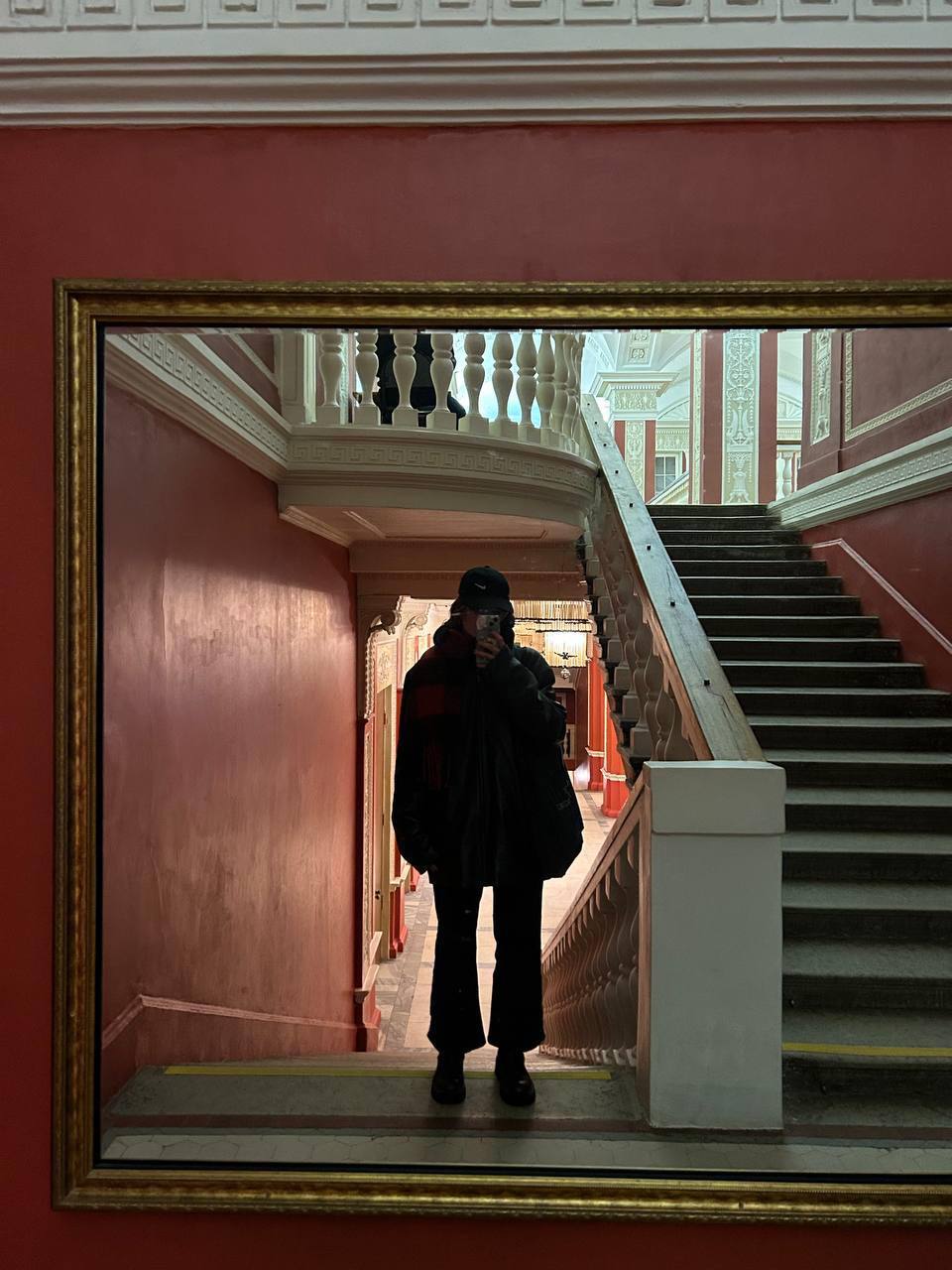 Сходить в кино