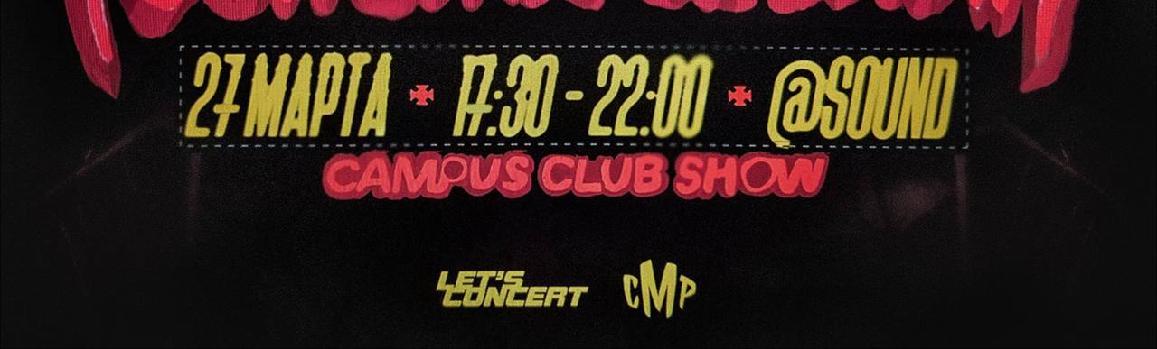 ФУ 'ШII ["-Ф @Ж CAMQUSCLOBSHOU