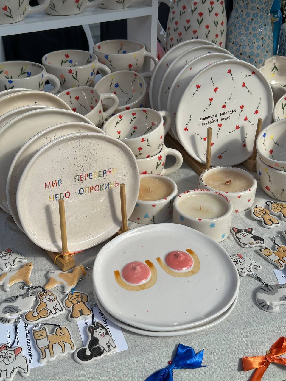 Никита Малинин на фестивале «Ламбада-маркет»