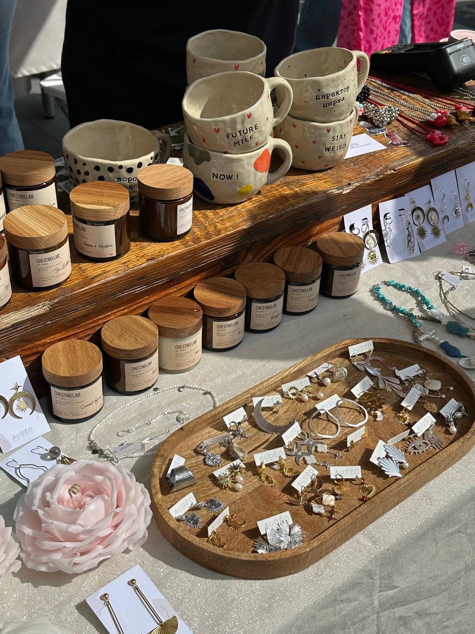 Никита Малинин на фестивале «Ламбада-маркет»