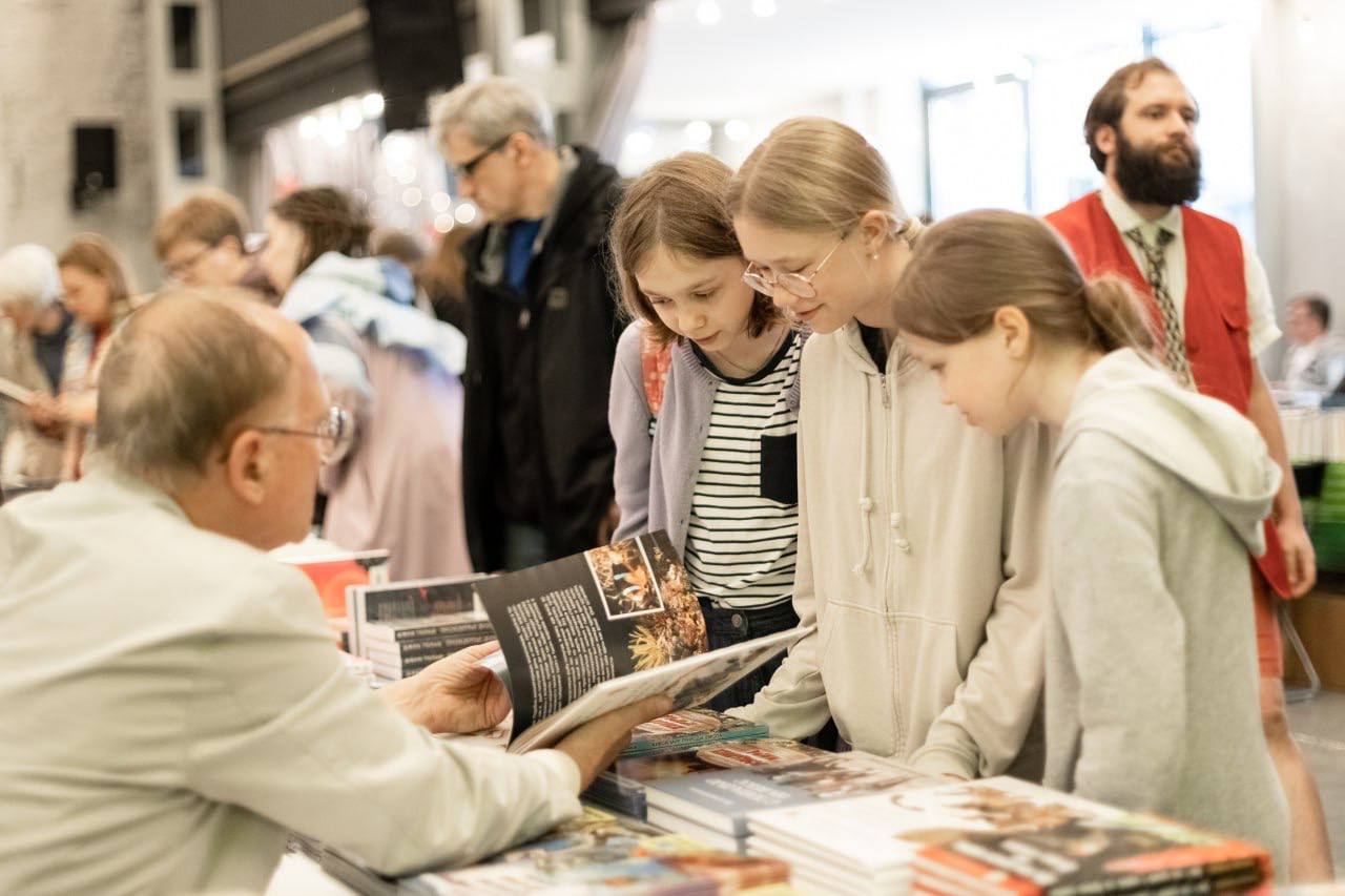 Девятая книжная ярмарка Rassvet Book Fair