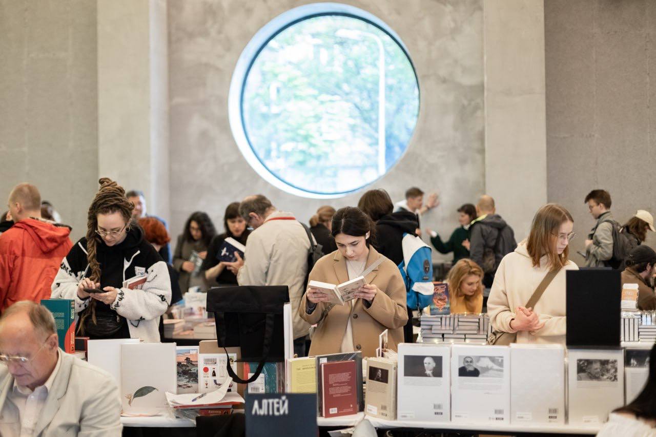 Девятая книжная ярмарка Rassvet Book Fair