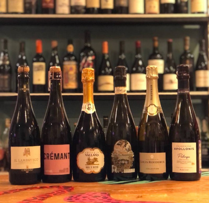 Дегустация игристых к 8 Марта