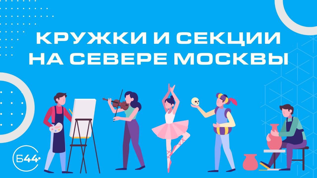 Детская йога