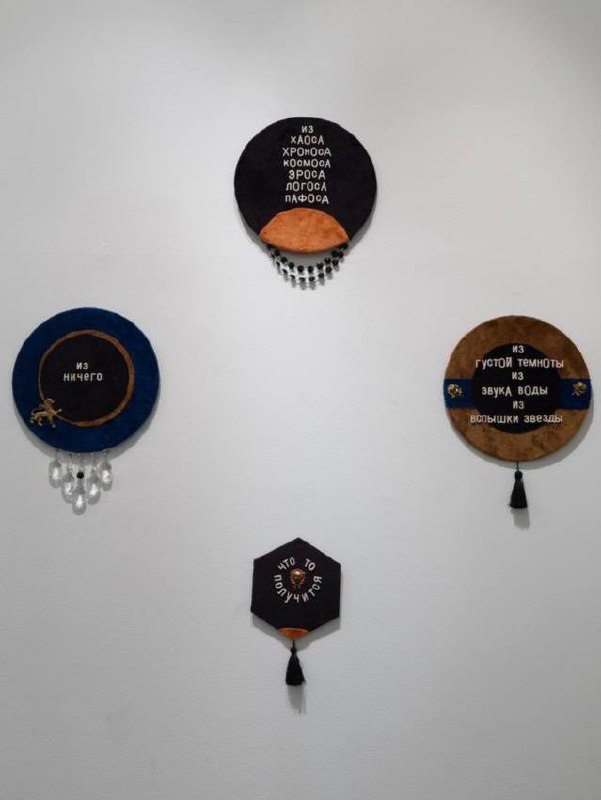 «Это лучшее, что у нас есть» от The Art Newspaper Russia