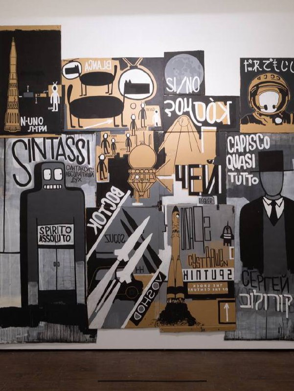 «Это лучшее, что у нас есть» от The Art Newspaper Russia