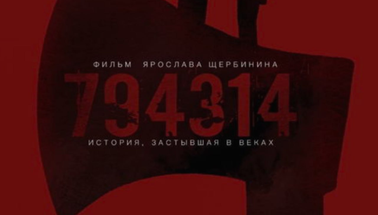 Авторский короткометражный фильм