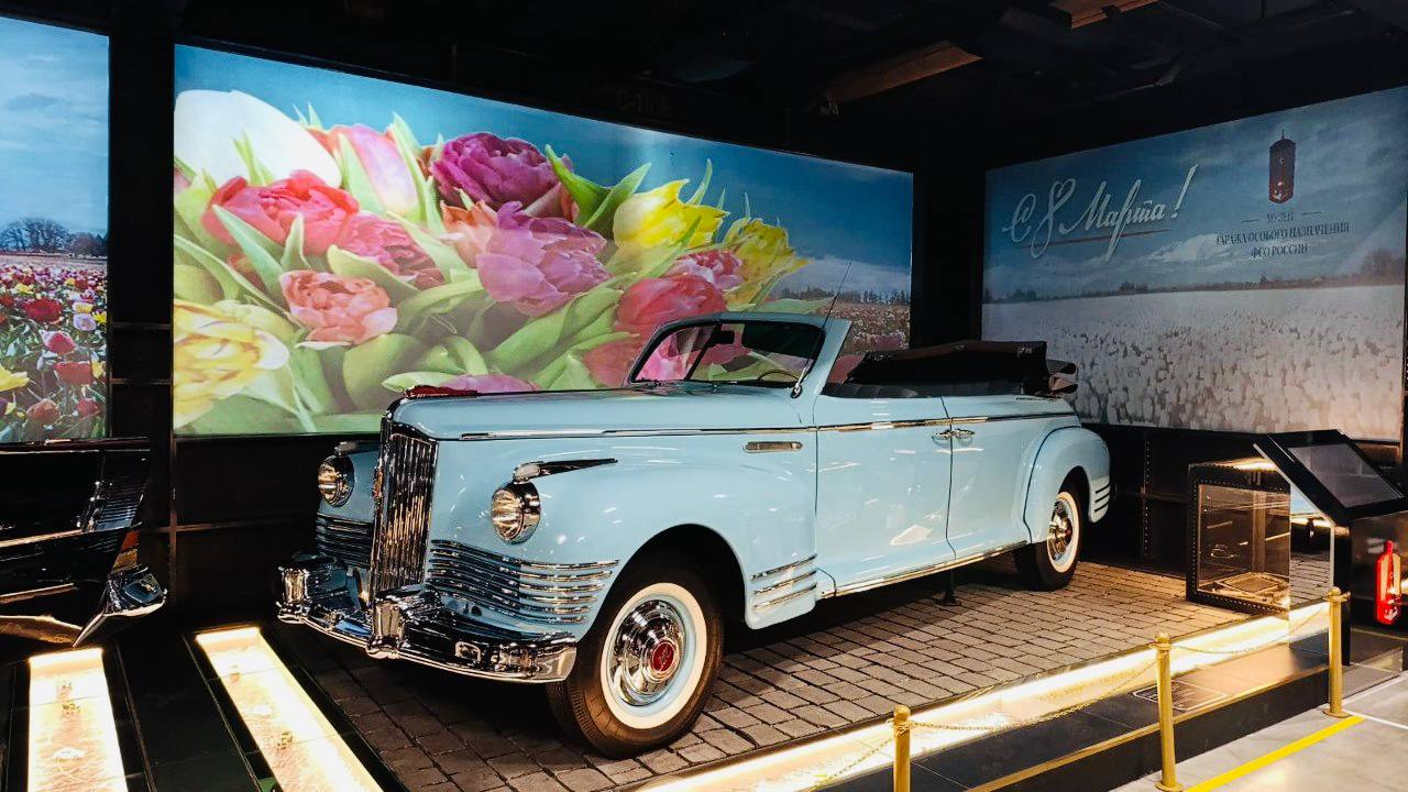 Бесплатный день для женщин