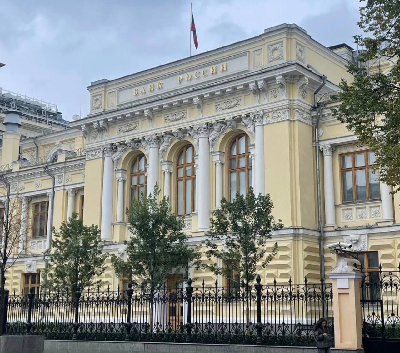 Бесплатные экскурсии в Банк России