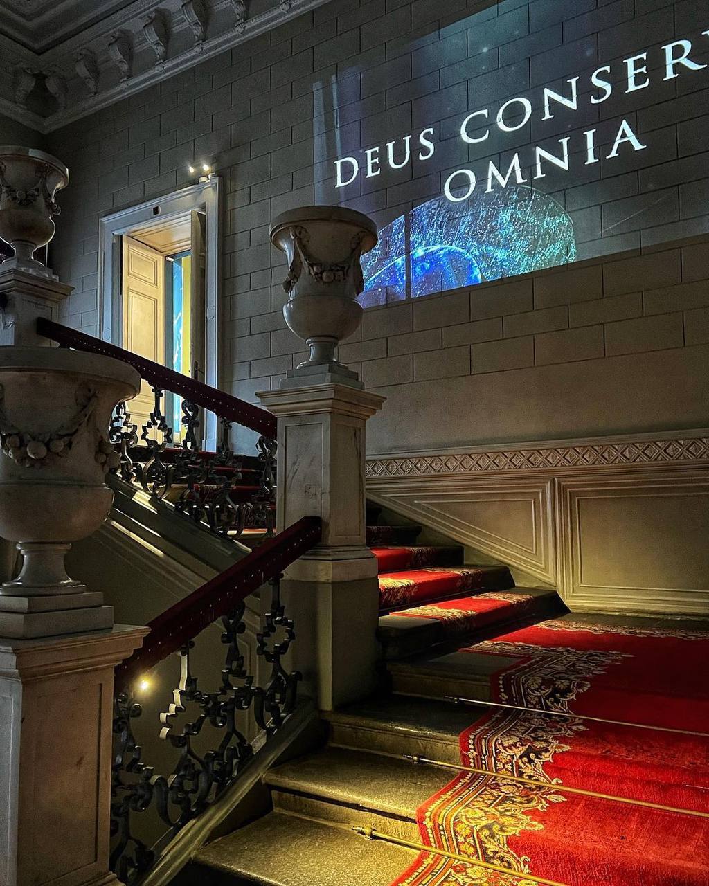 Музей музыки в Фонтанном доме