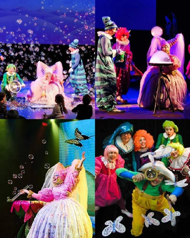 Бесплатный цирк и шоу мыльных пузырей