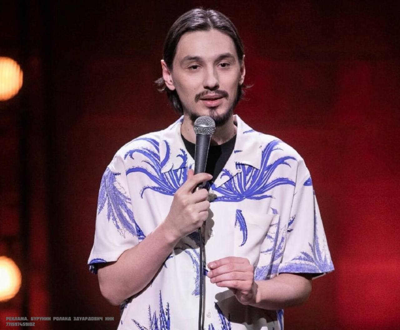 Стендап на Цветном Бульваре