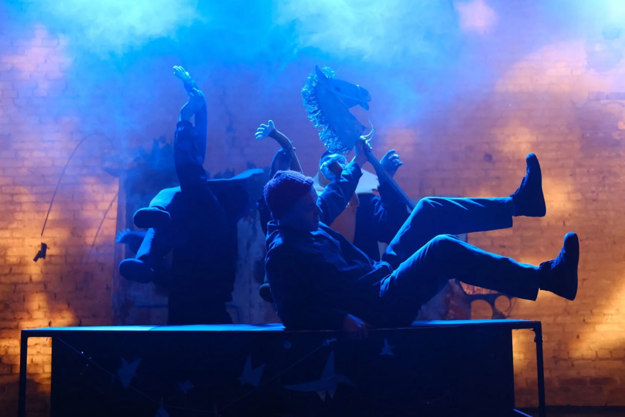 Эй, новенький