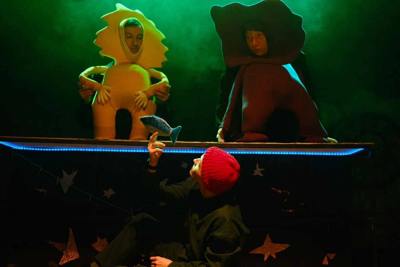 Эй, новенький