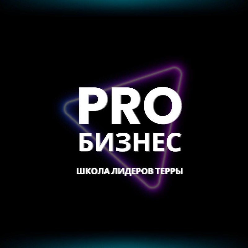 Лекция «Как привлекать клиентов и масштабироваться без хаоса»