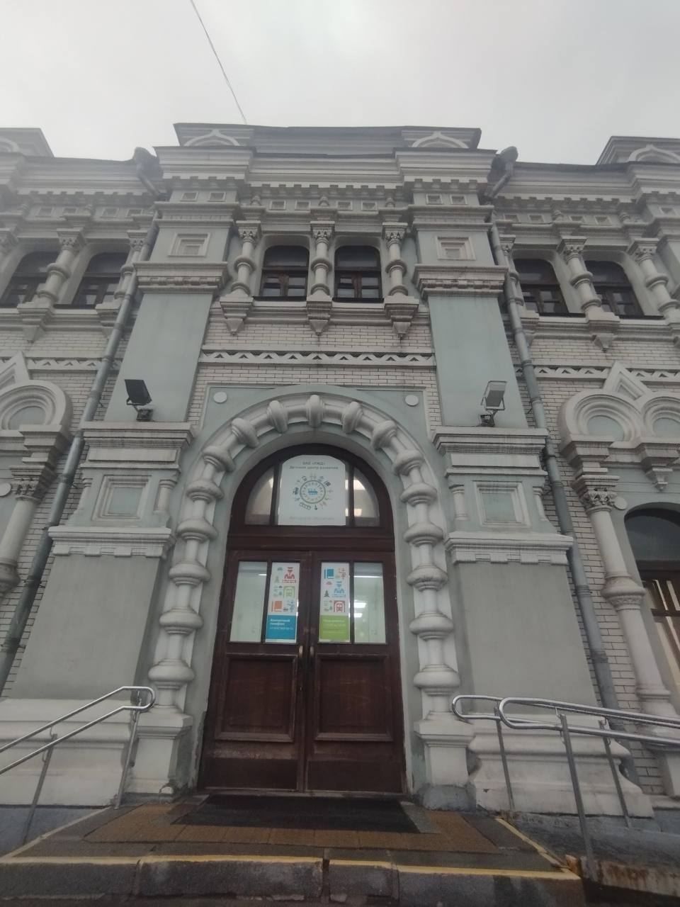 Бесплатная игровая «Рижик» на Рижском