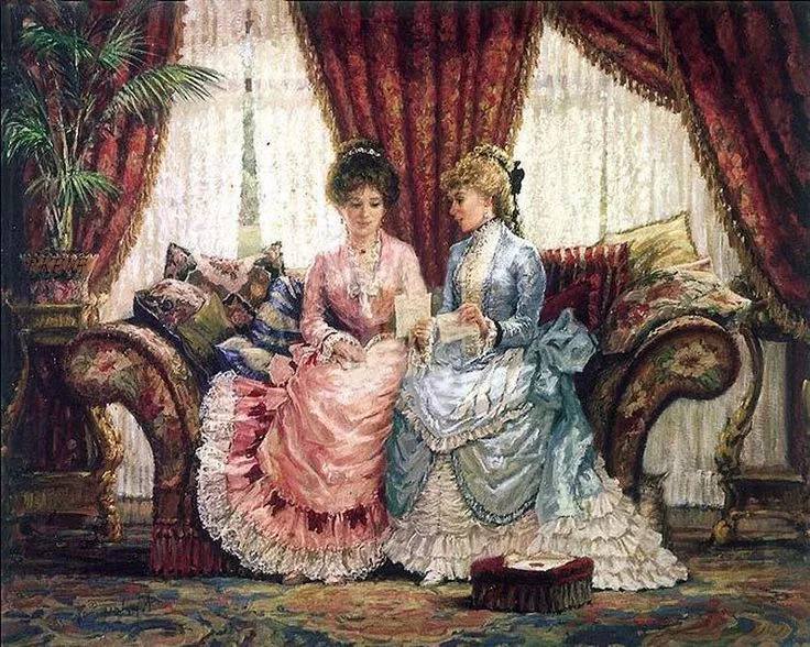 Лекция «Исторический костюм»