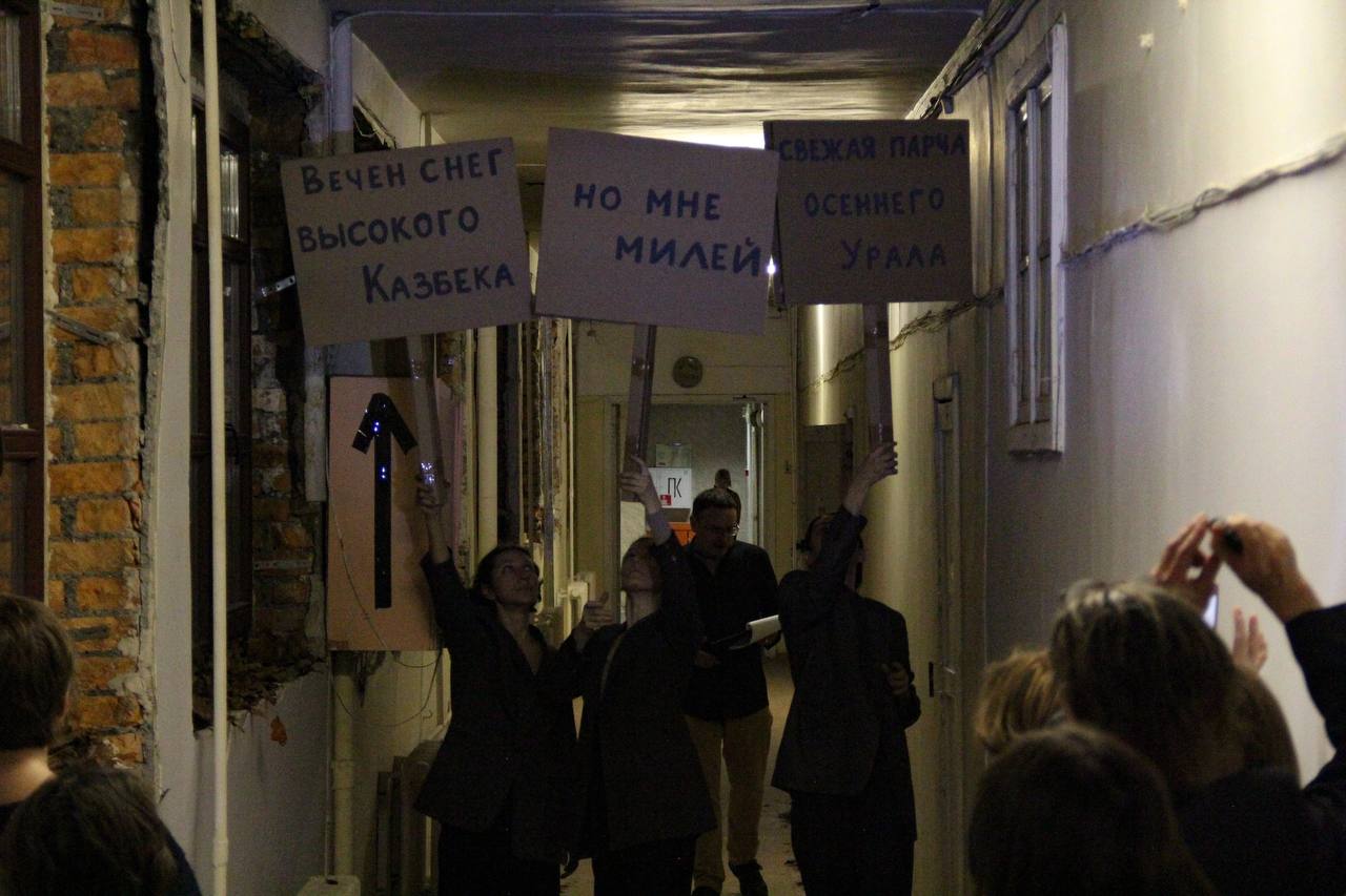 "Дом Будетлян"