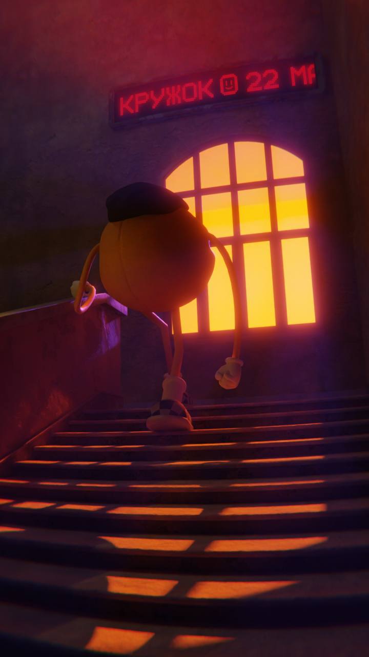 КРУЖОК /-/ BLANK