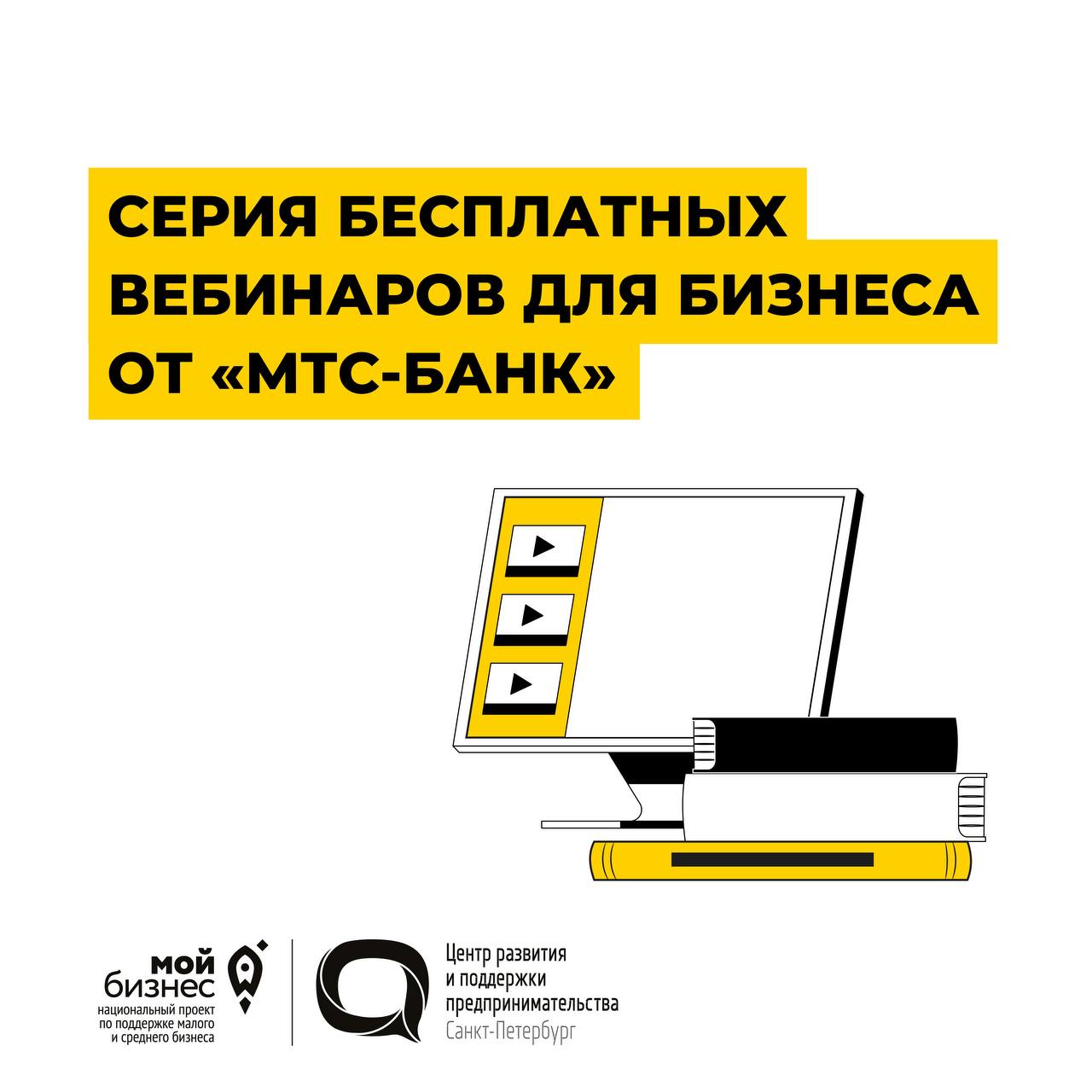 ВЭД: как проводить международные расчеты в 2025 году?