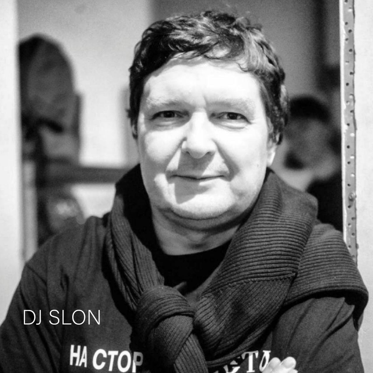 Underground Experience