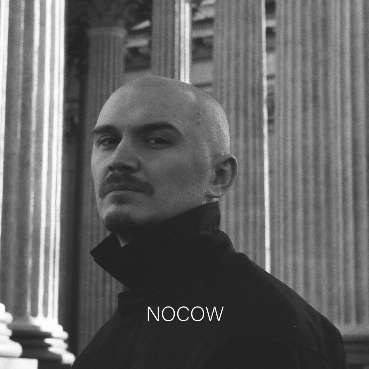 Underground Experience