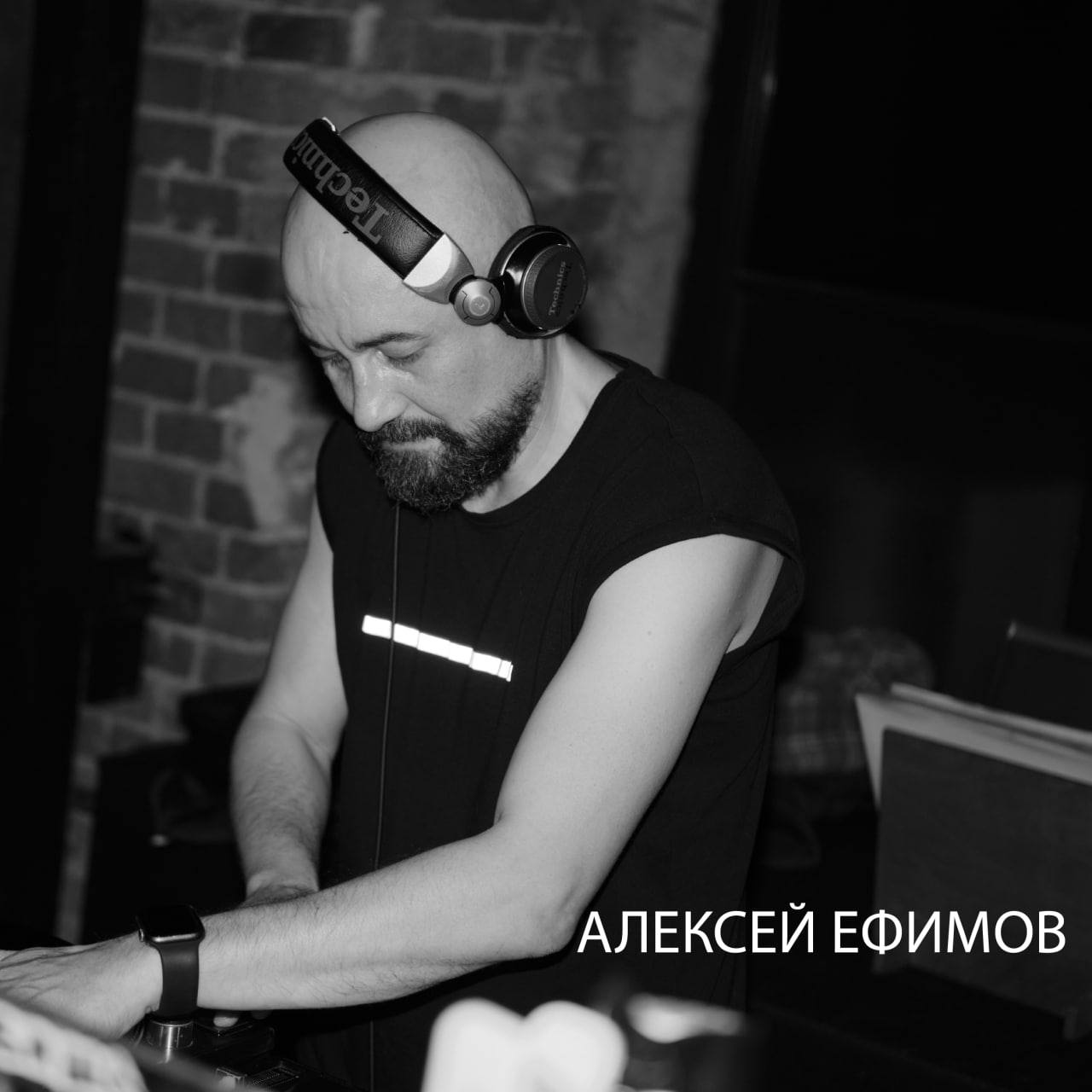 Underground Experience