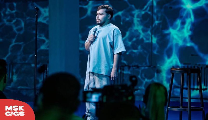 БЕСПЛАТНЫЙ СТЕНДАП В ЦЕНТРЕ