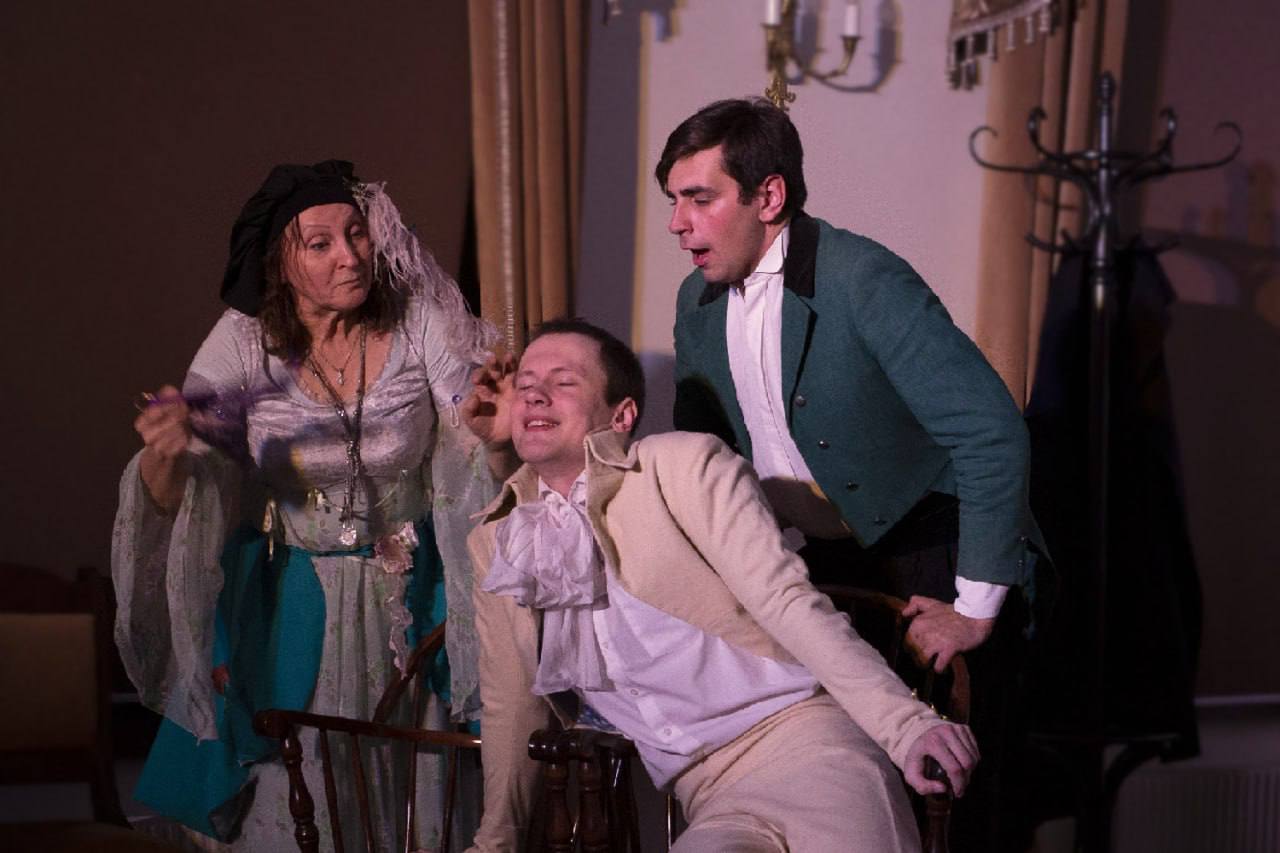 Предчувствие роли