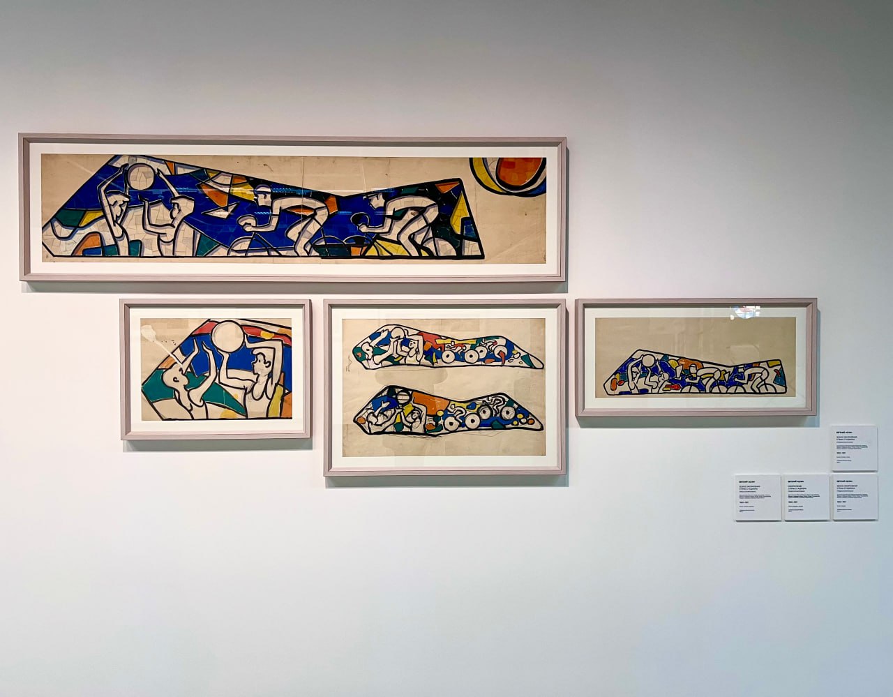 Выставка-исследование «Искусство в масштабе. Монументальная живопись Москвы»