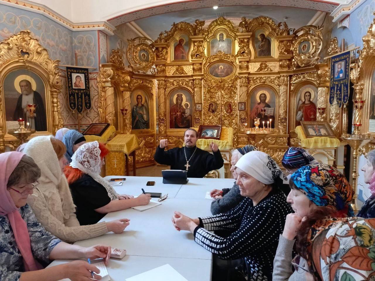 Лекции о душевном благополучии