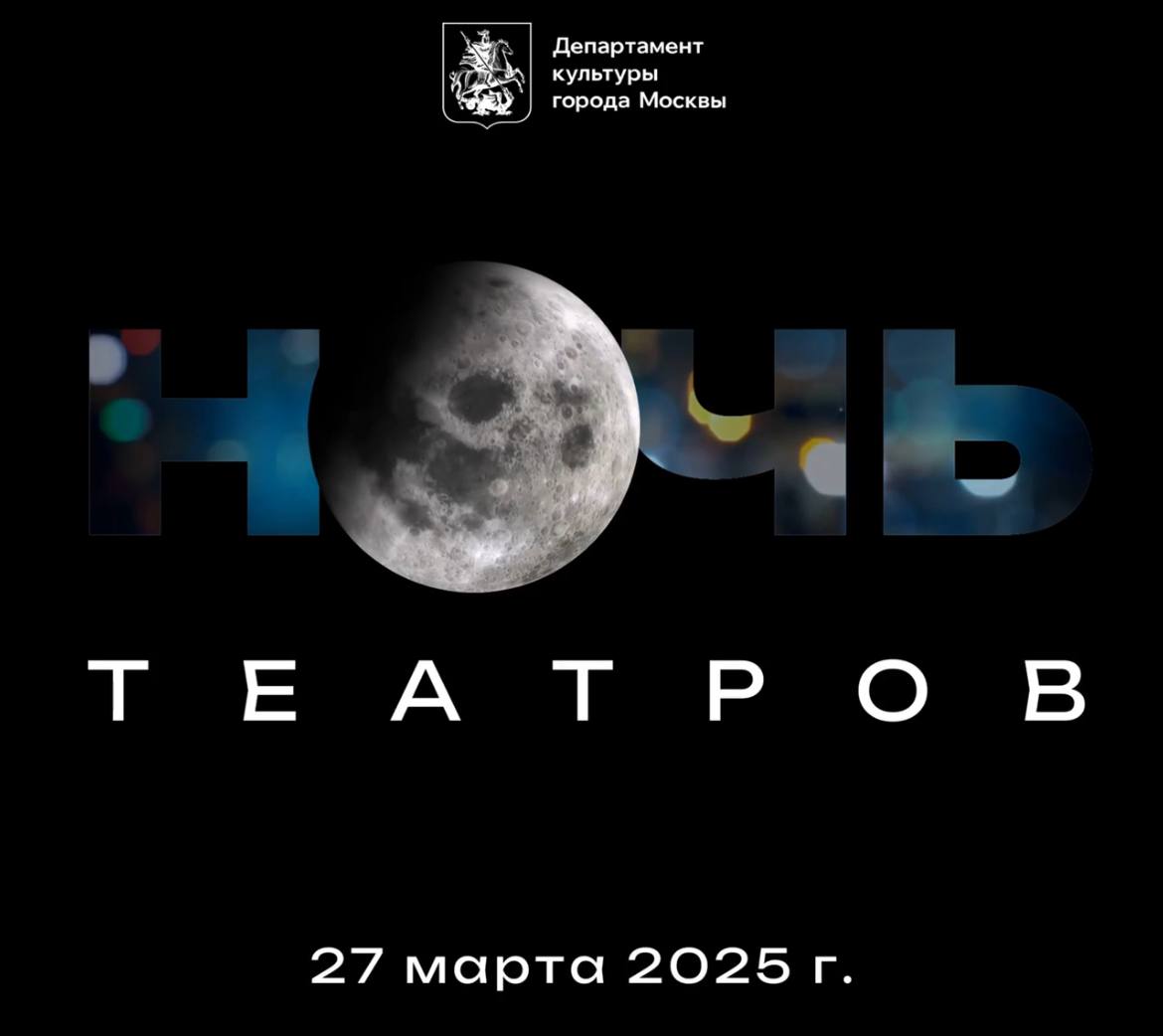 Творческая встреча, приуроченная к 125-летию со дня рождения Анны Владимировны Дуровой-Садовской