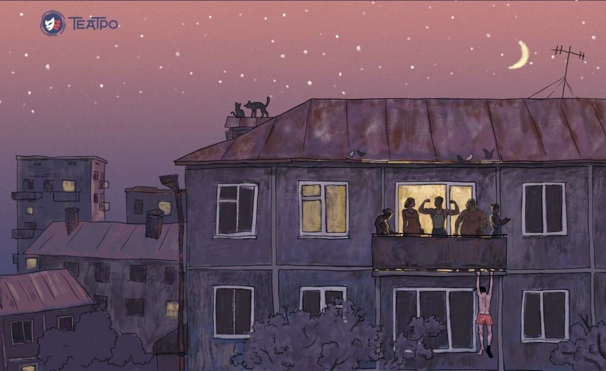 Выпьем за любовь!