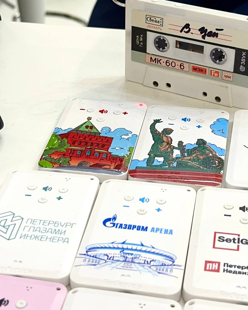 Международная выставка-форум гостеприимства регионов «Интурмаркет»