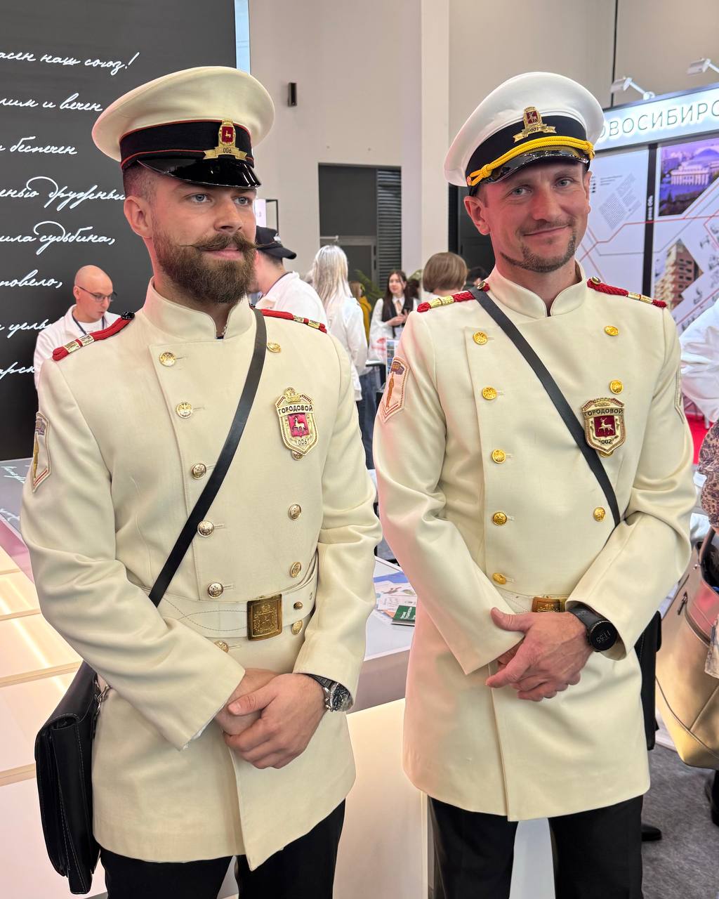 Международная выставка-форум гостеприимства регионов «Интурмаркет»