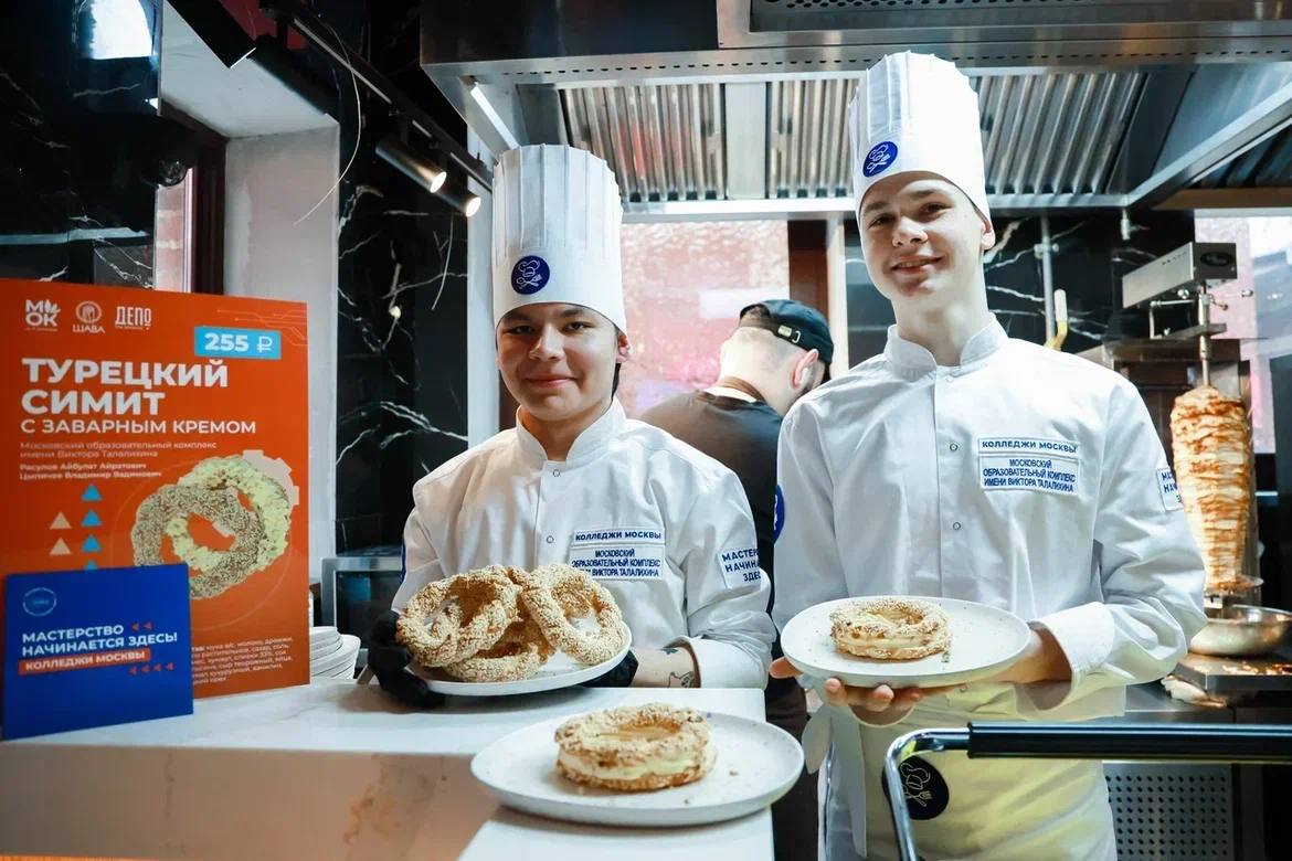 Масштабный форум колледжей с VR-технологиями и встречами с олимпийскими чемпионами