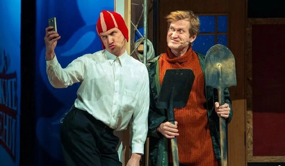 Шоу «Звёзды Уральских Пельменей. Хиты!»