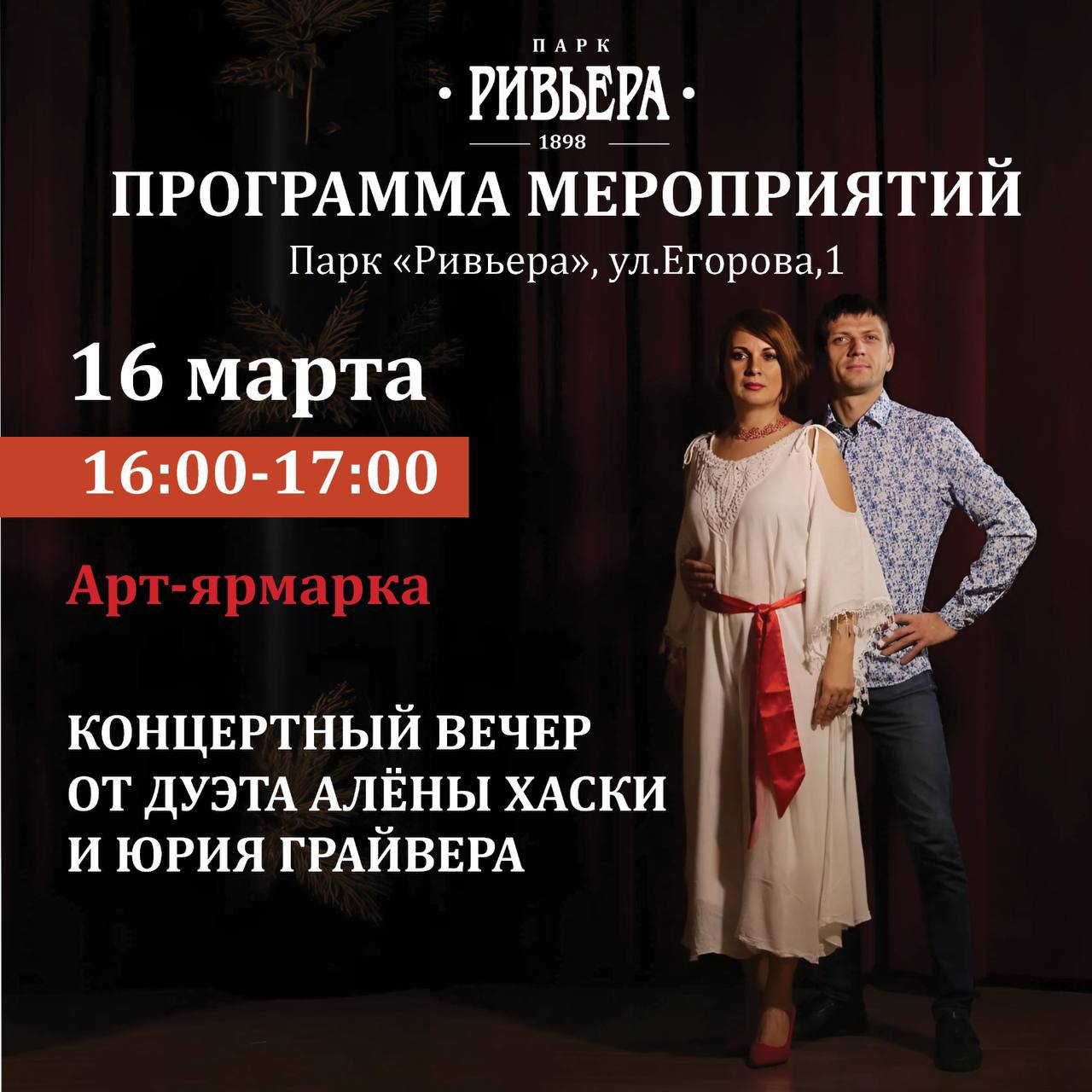 Анимация для детей с Дракончиком Дино