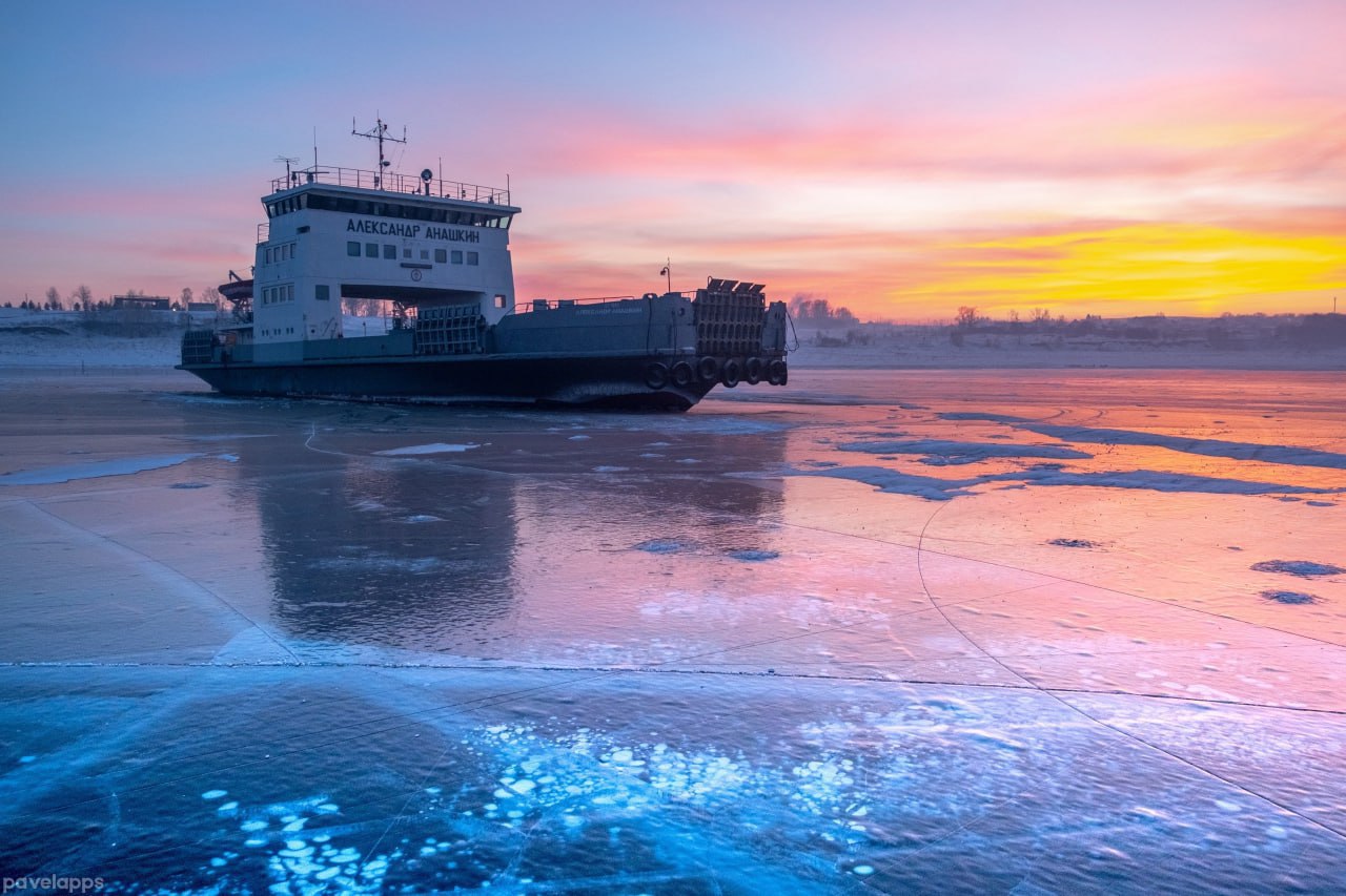 Планы на выходные