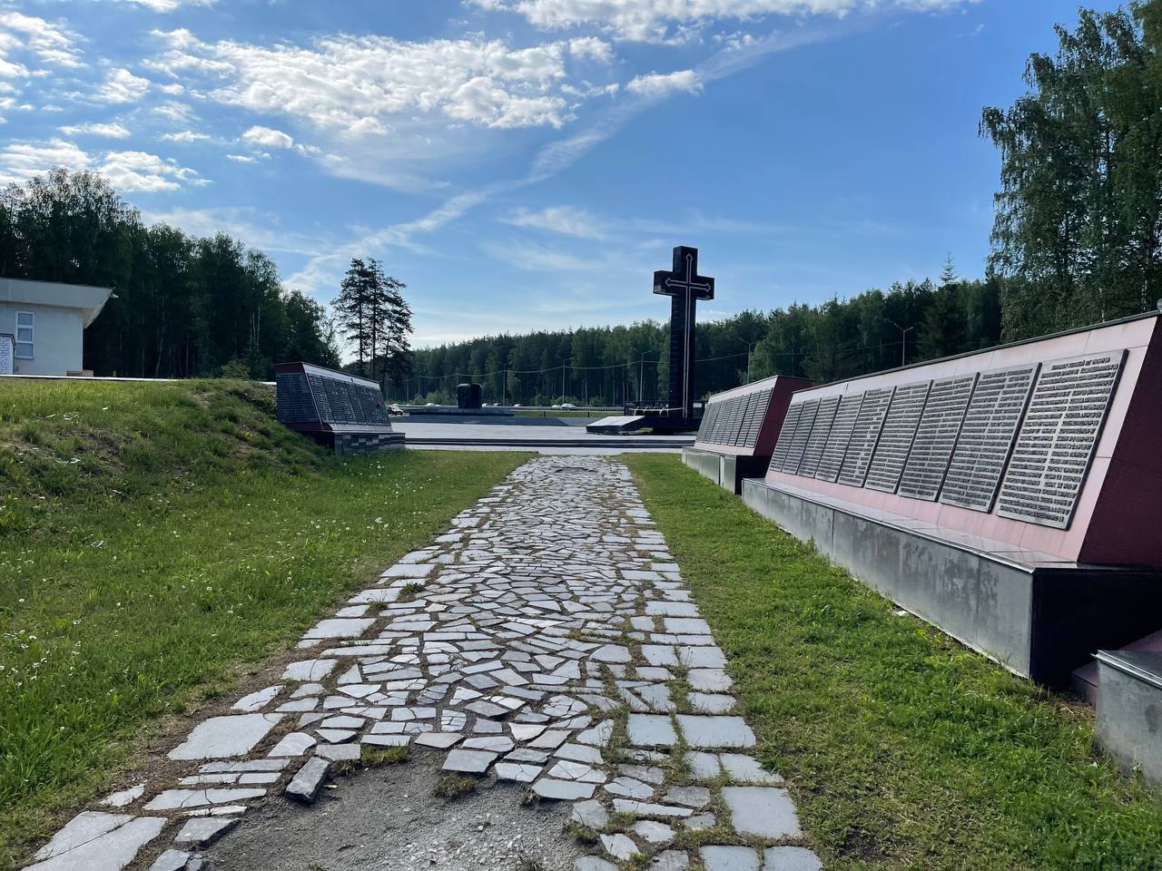 Молебенное поминовение и экскурсия по стендовой выставке