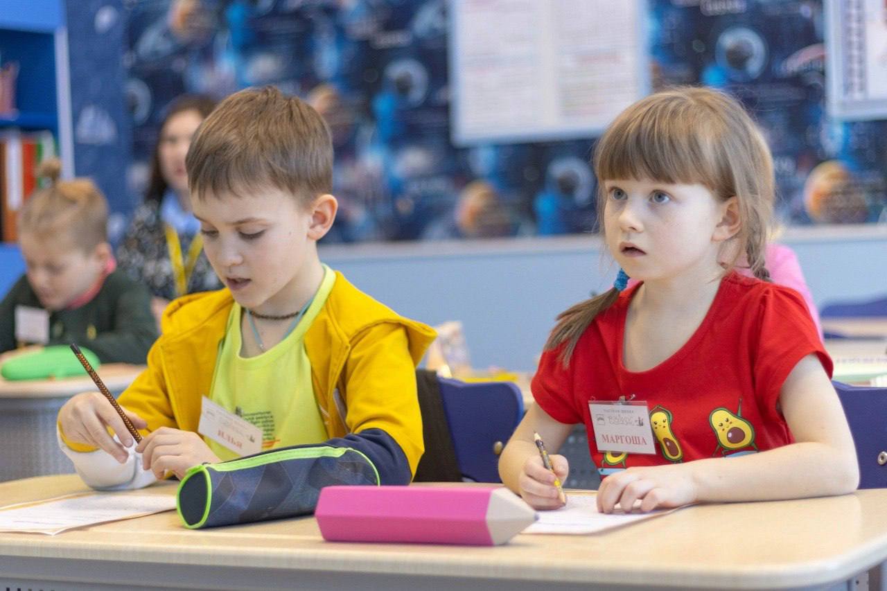 В школу – с улыбкой! Интенсив для подготовки к школе