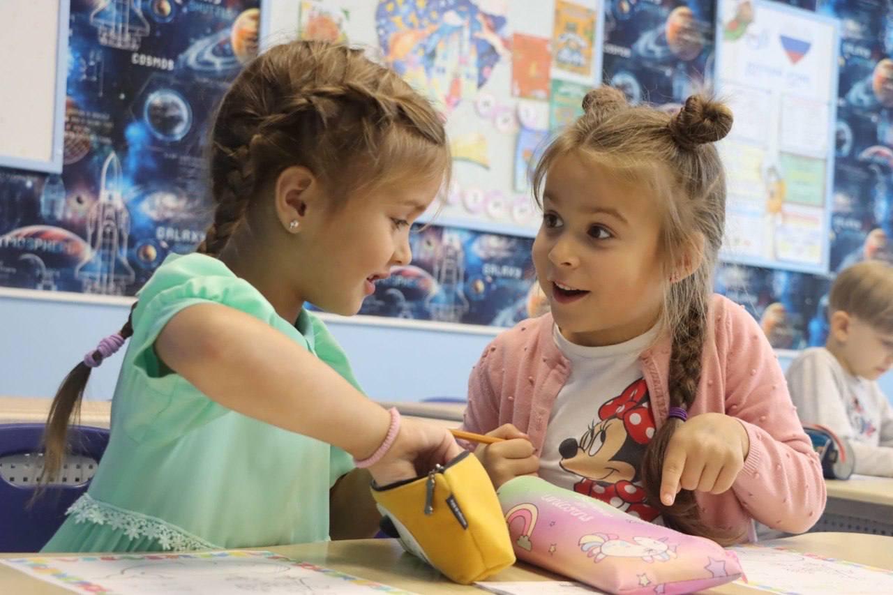 В школу – с улыбкой! Интенсив для подготовки к школе