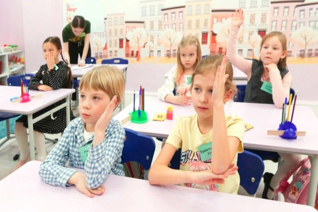 В школу – с улыбкой! Интенсив для подготовки к школе