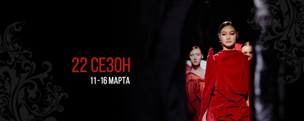 Чем заняться в выходные