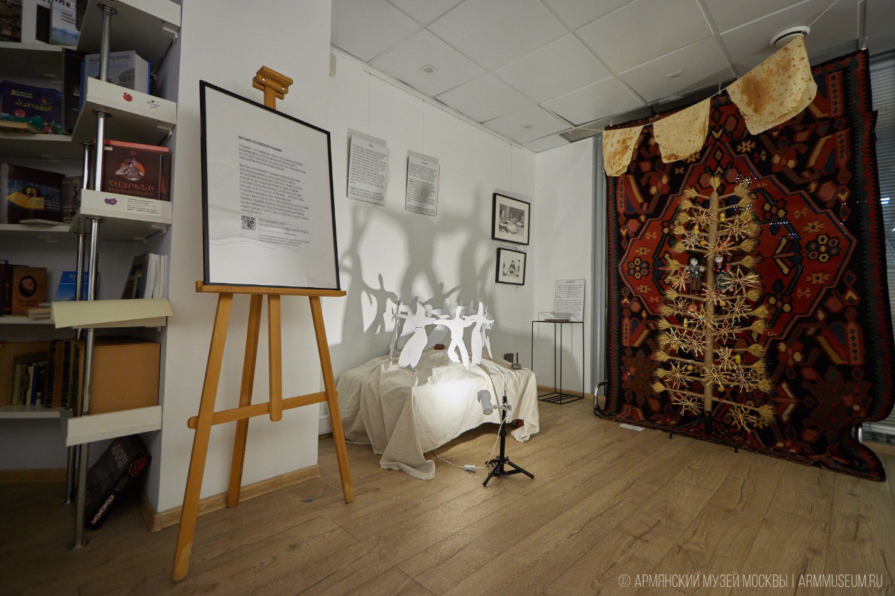 «По семейной традиции»