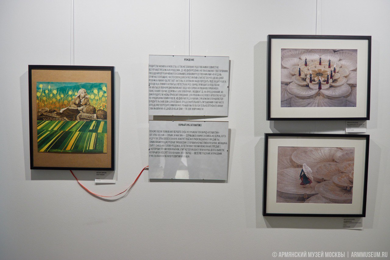 «По семейной традиции»