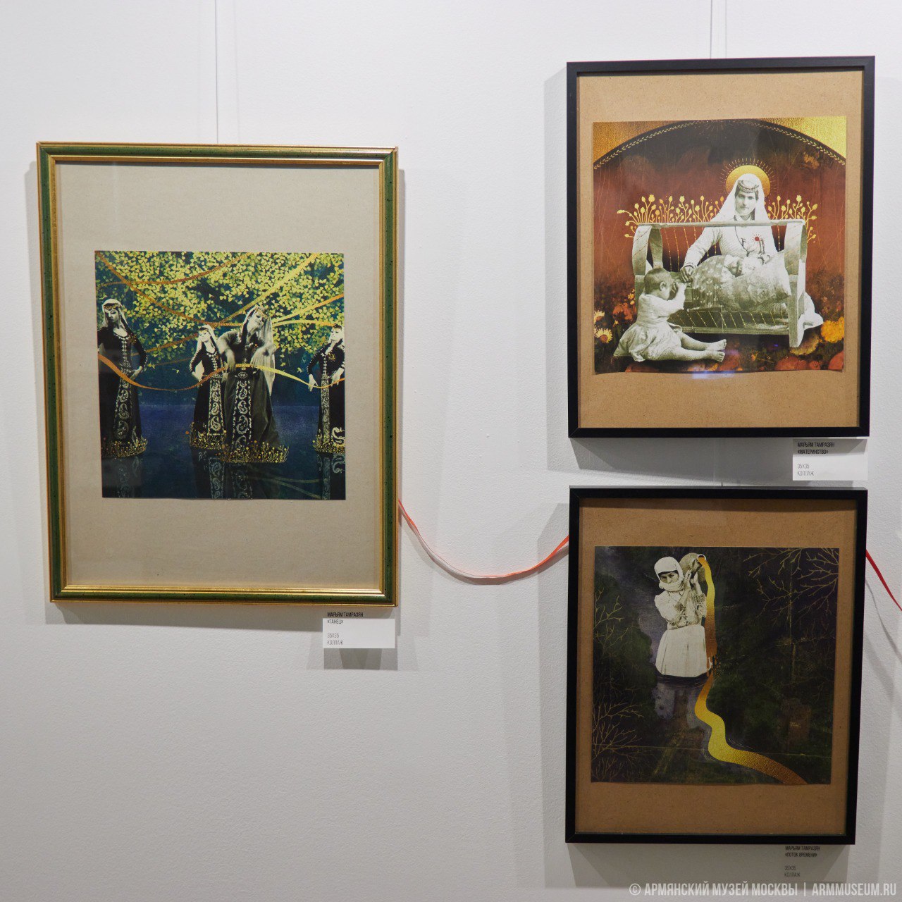 «По семейной традиции»