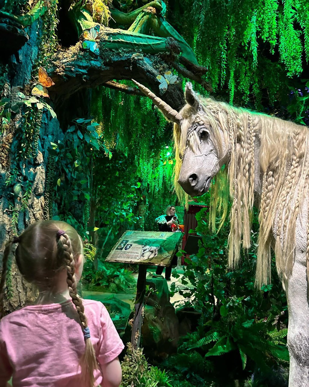 Захватывающий фэнтези-мир музея «Бестиарий» (6+)